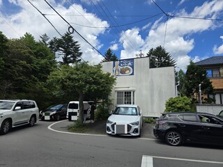 Usagi no Mori Karuizawa Ten