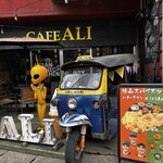 CAFE ALI - 
