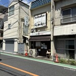 ラーメンくれは - 外観