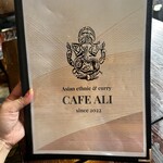 CAFE ALI - 