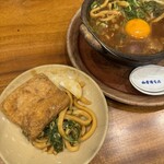 山本屋本店 栄本町通店 - 鍋の蓋は取皿として使用します