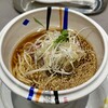 24世紀ラーメン あべのハルカス店