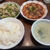 青菜 丸の内ブリックスクエア店