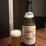 せいもん払い - 