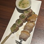 せいもん払い - 