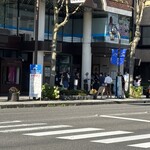 珈琲美学 アベ - 