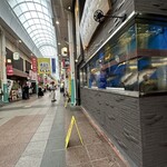 せいもん払い - 