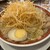 広州市場 - 料理写真:辛味ネギ塩肉汁雲呑麺。これだけ盛りが多いのに1000円ちょいの破格値で食べられるのが素晴らしい。