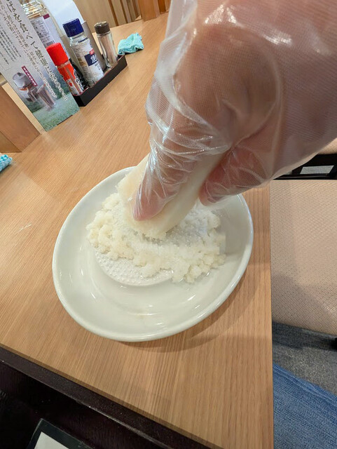 Nidaime Chosuke Nisshin Ten photo 5