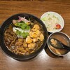 大衆中遊華食堂 八戒