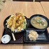 揚げ天まる 加古川店
