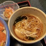 寿し処かきた - 