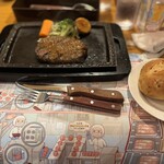 さわやか 静岡インター店 - 