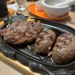 ビッグボーイ 調布富士見町店 - 