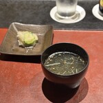 蛤坂 まえかわ - 