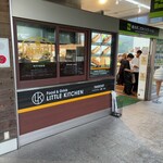 쵸우즈메야 카라이자와 아웃렛점 - 