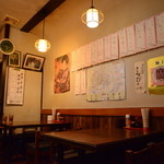 焼とり　船ちゃん - 