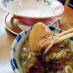 弥惣吉 - イモ。