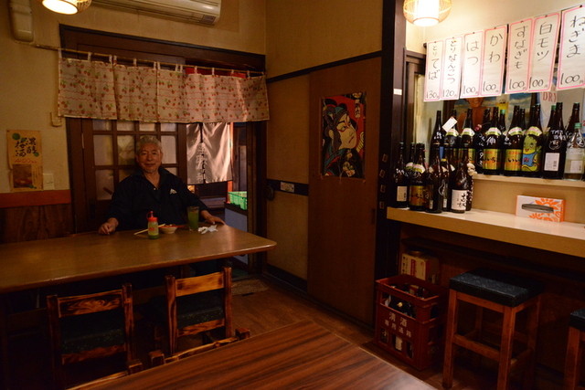 Yakitori Funechan photo 5