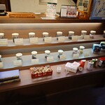 アスコットティールーム - 