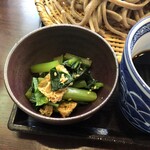 蕎麦 凜 - 