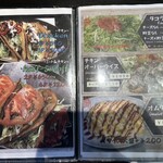 沖縄タコス くくるる - メニュー