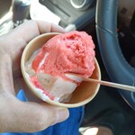 無印良品 つくば並木 コーヒー＆アイススタンド - 