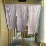 京出汁おでんと旬菜天ぷら 鳥居くぐり - 