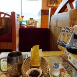 コメダ珈琲店 - 