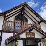 グリンデル - お店外観