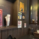 スープカリー ヒリヒリ2号 - 