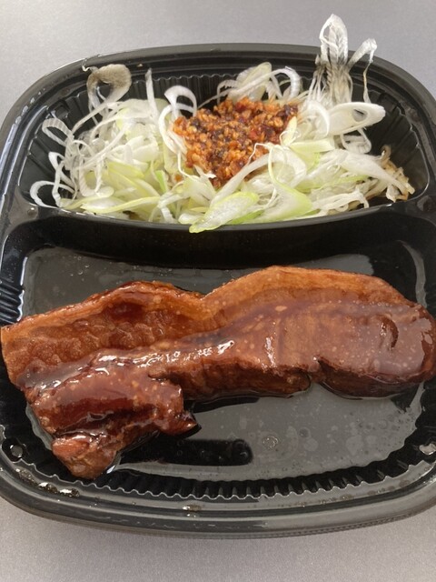 Yoshinoya Hyakuhachijusangosen Furuichibashiten photo 3