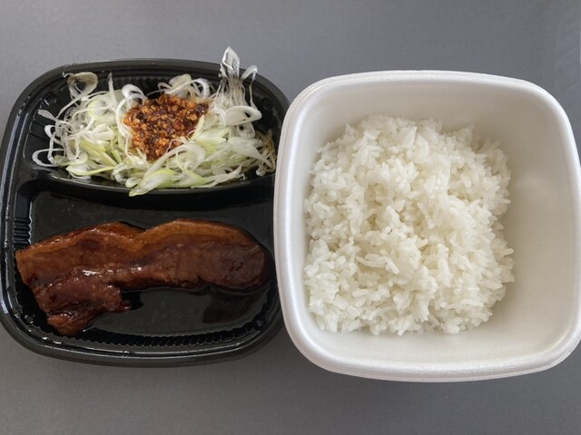 Yoshinoya Hyakuhachijusangosen Furuichibashiten photo 2