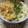 宮川製麺所