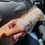 Patisserie Honey Coco