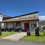 Patisserie Honey Coco