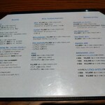 クッチーナ イタリアーナ ガッルーラ - 