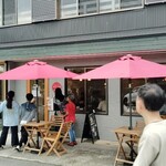 たてっくる - 