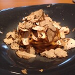 クッチーナ イタリアーナ ガッルーラ - 