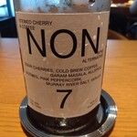 クッチーナ イタリアーナ ガッルーラ - 