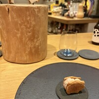et NOU - 