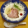 らぁめん このしろ
