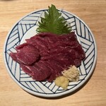 焼酎天国 金星 - 