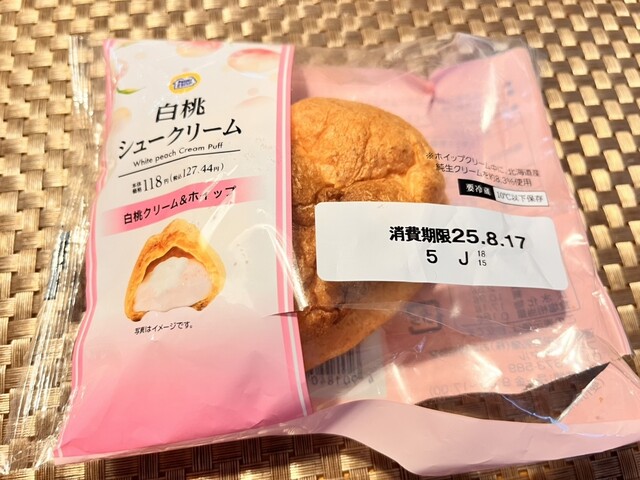 ミニストップ 浦和木崎店 （MINI STOP） - 北浦和/コンビニ・スーパー