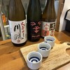 SAKE STAND CHIRO
