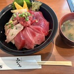 焼津港 みなみ - 