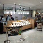 おにぎり家一粒 - 内観写真: