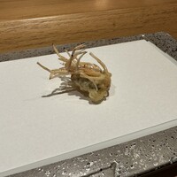 玄水 - 