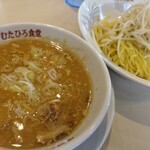 むたひろ食堂 - 