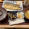 焼魚・肉専門食処 白銀屋 品川分店